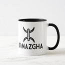 Search for berbere mugs Maghreb