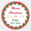 Search for poinsettia stickers Red and green