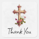 Search for faith cross stickers Religion
