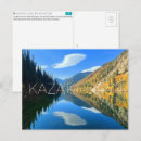 Search for kazakhstan postcards Travel