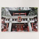 Search for shinto Shrine
