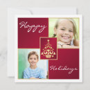 Search for red and gold christmas cards White