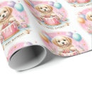 Search for puppies wrapping paper Labrador