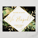 Search for destination elopement wedding invitations Elegant