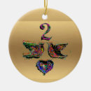 Search for turtles christmas tree decorations Gold