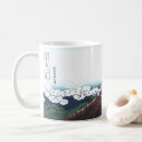 Search for japanese mount fuji mugs Hokusai
