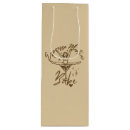 Search for martini gift bags Alcohol