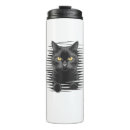 Search for spooky cat mugs Kitten