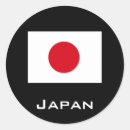 Search for round japan stickers Asia