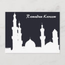 Search for muslim ramadan postcards Mosque