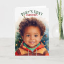 Search for african christmas cards Children