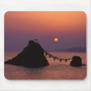 Search for marriage mousepads Pink