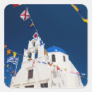 Search for santorini greece stickers Blue