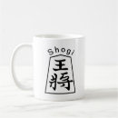 Search for boardgame mugs Chess