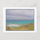 Search for cycladic island postcards Cyclades