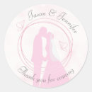 Search for silhouette wedding stickers Bride and groom