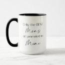 Search for new grandmother mugs Minimalist