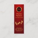 Search for exchange business cards Investment