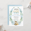 Search for woodland 1st birthday invitations Forest animals
