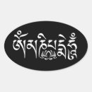 Search for mantras stickers Meditation