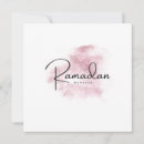 Search for ramadan mubarak invitations Muslim