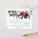 Search for biblical quote postcards Inspirational