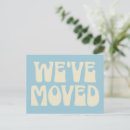 Search for moving light Minimalist