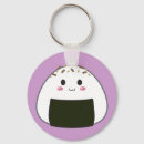 Search for rice key rings Cute
