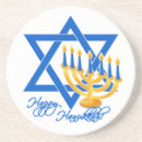 Search for menorah barware Judaism