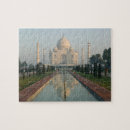 Search for taj mahal puzzles Reflection
