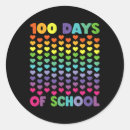 Search for school heart stickers First day of school