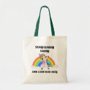 Search for unicorn bags Quote