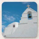 Search for church coasters Building