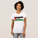 Search for black red white tshirts Palestine