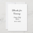 Search for coming invitations Minimalistic