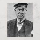 Search for businessman postcards Portrait