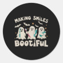 Search for funny booty stickers Halloween