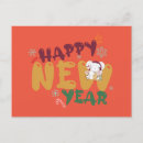 Search for gingerbread man cards Snow