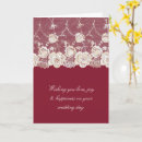 Search for white wedding cards Floral
