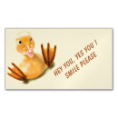 Search for funny duck Ducks