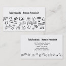 Search for drummer business cards Percussion