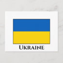 Search for ukrainian flag postcards Ukraine