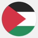 Search for palestinian flag stickers Palestina