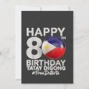 Search for filipino invitations Philippines