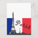 Search for french flag eiffel tower postcards Vacation
