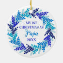 Search for grandsons first christmas tree decorations Grandpa