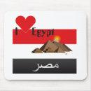 Search for egypt mousepads Flag