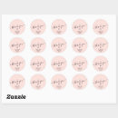 Search for add your initials stickers Thank you