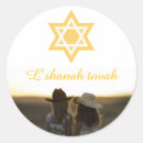 Search for jewish star of david stickers Jewish new year