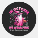 Search for little witch stickers Witchcraft